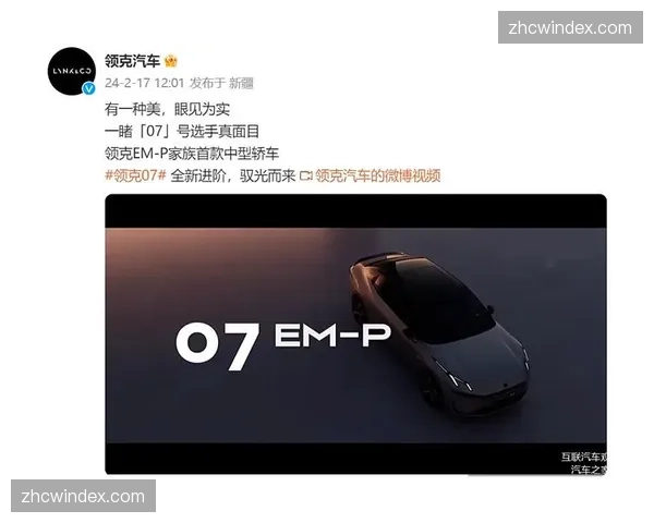 赛事信息发布系统正在通过多语言引擎同步全球官宣