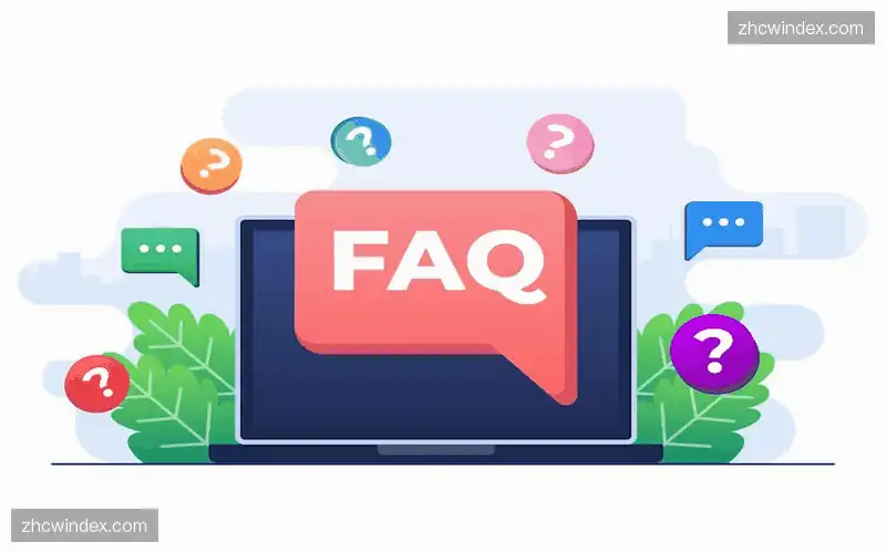 常见问题